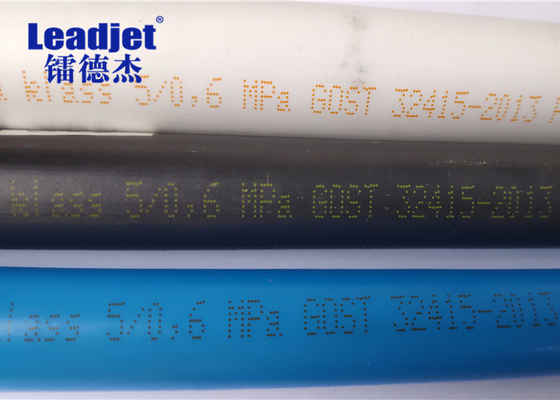 Κωδικοποίηση γραμμωτών κωδίκων λογότυπων ημερομηνίας συσκευασιών τροφίμων εκτυπωτών Inkjet Leadjet με τον καθαρισμό του ακροφυσίου