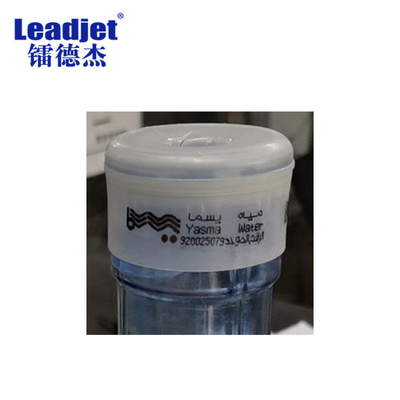 4 υδραυλική πίεση εκτυπωτών CIJ ημερομηνίας Leadjet Inkjet γραμμών 300 μέτρο ανά λεπτό