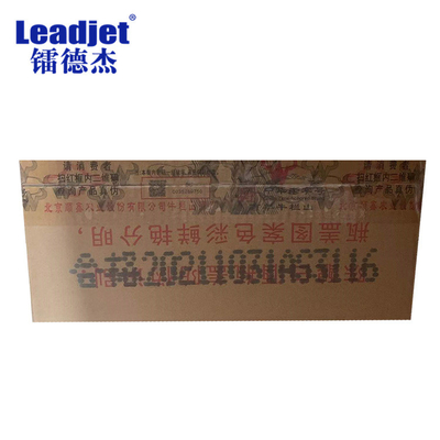Μεγάλα DOD 16 εκτυπωτών Leadjet Inkjet χαρακτήρα σημεία με 2 γραμμές 60mm ύψος πηγών