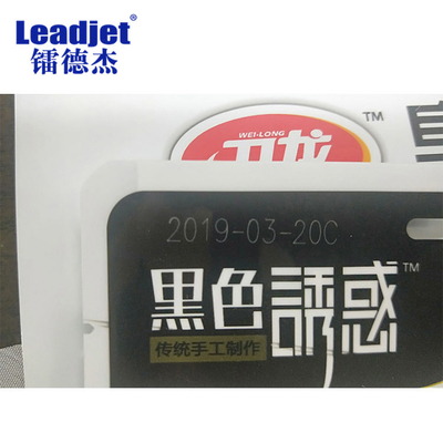Πολύγλωσσο λέιζερ του CO2 που χαρακτηρίζει τη μηχανή/τον εκτυπωτή κωδικοποίησης ημερομηνίας στα μπουκάλια της PET