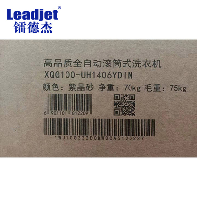 UV μεταβλητή μηχανή εκτύπωσης στοιχείων Leadjet 54mm αυτόματη με 8 κεφαλές εκτύπωσης